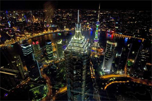 上海论坛献上最新研究成果：引领城市创新